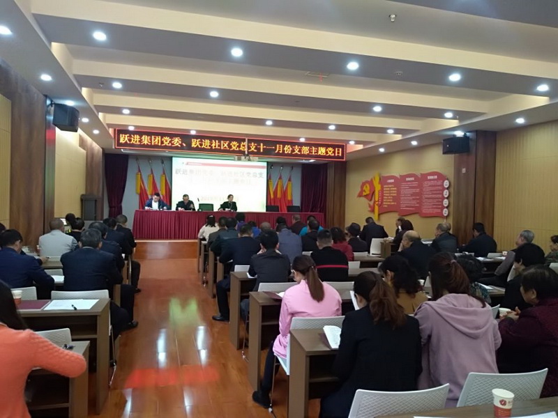 华体会