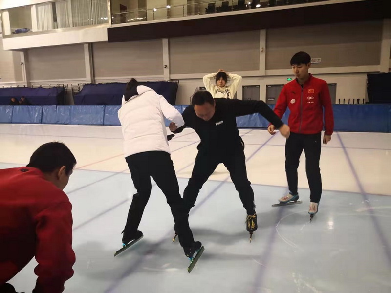 华体会