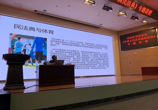 华体会