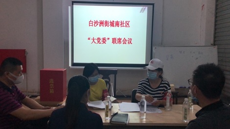 华体会