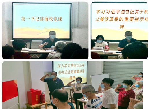 华体会