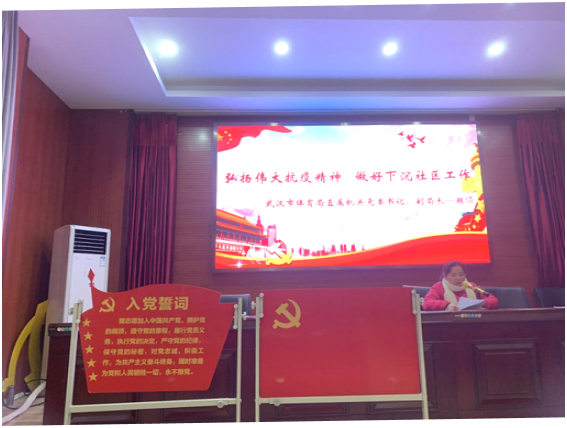 华体会