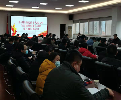华体会