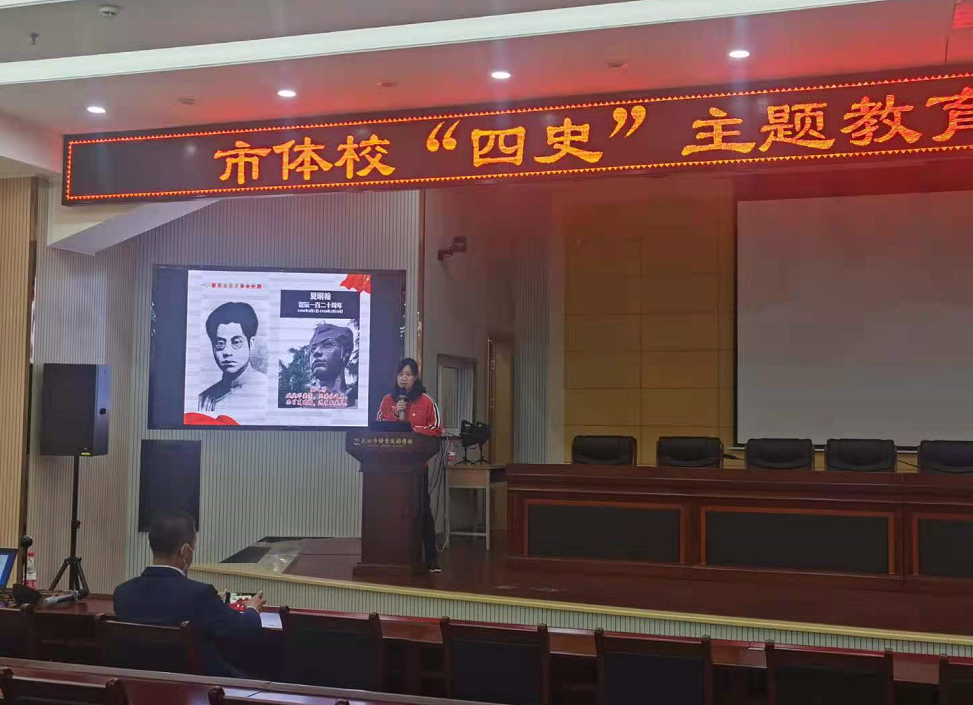 华体会