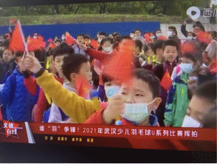 华体会