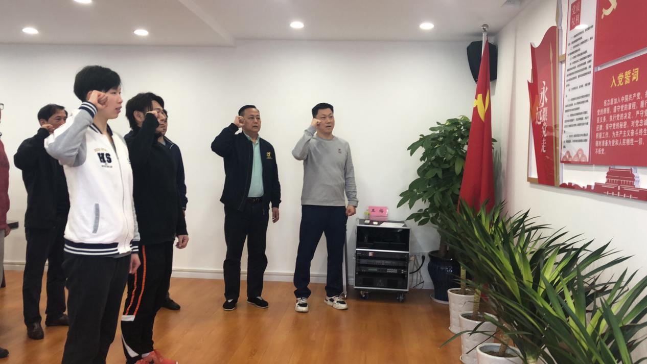 华体会
