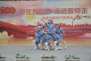 华体会
