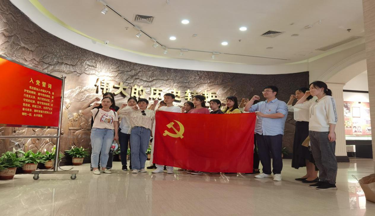 华体会