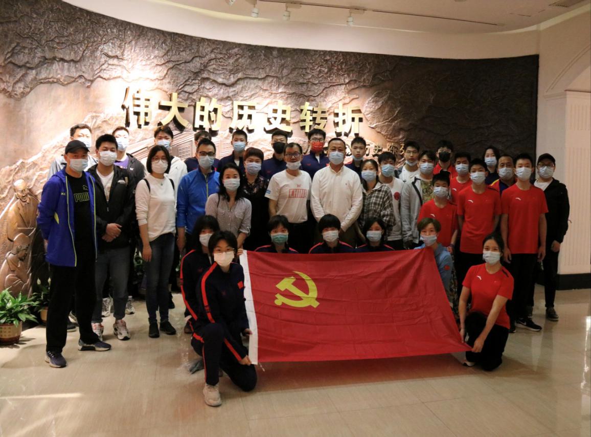 华体会