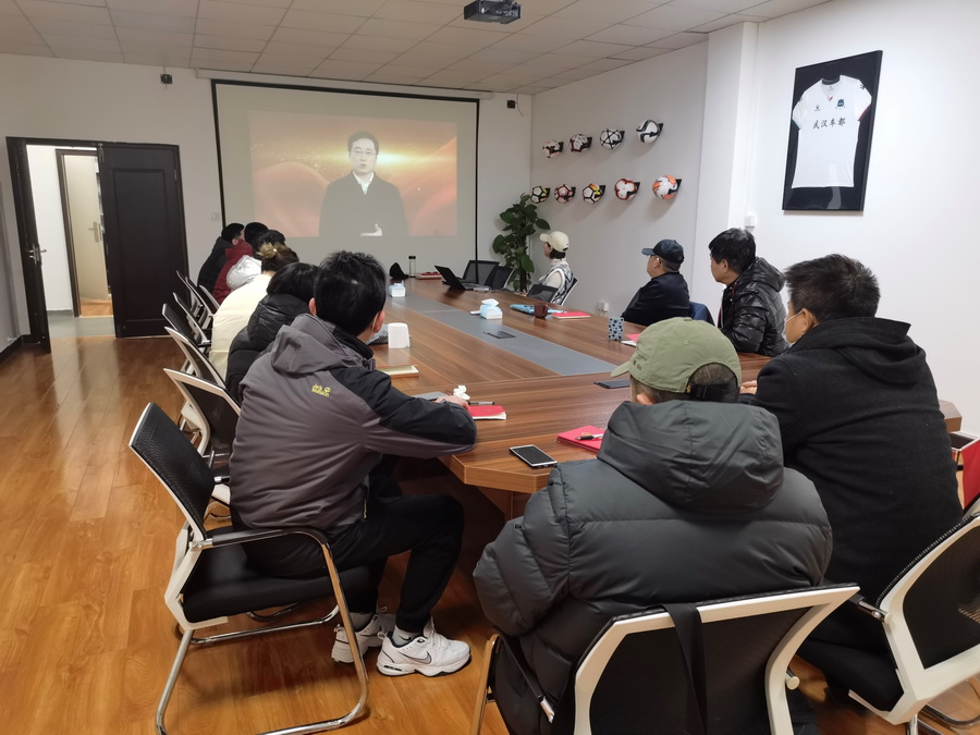 华体会
