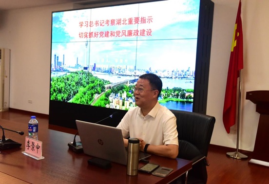 华体会