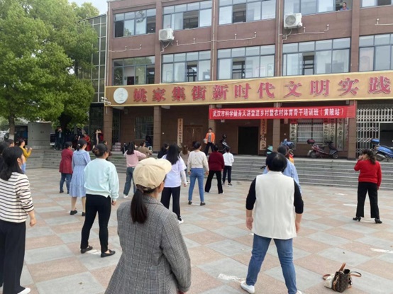 华体会