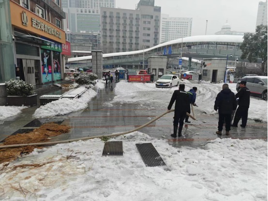 华体会