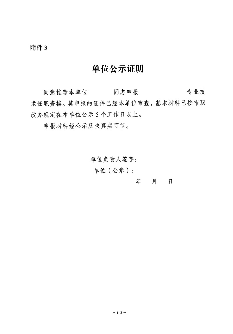 华体会